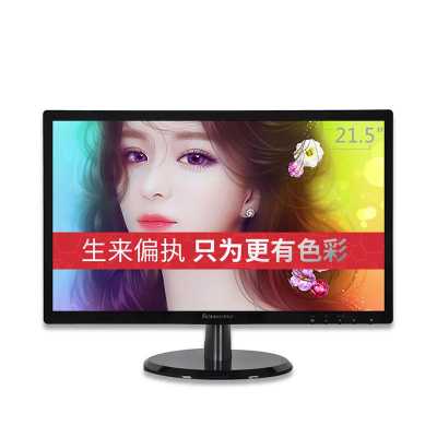 联想(Lenovo)电脑显示器
