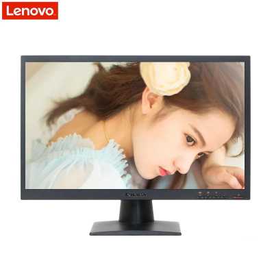 联想(Lenovo)显示器