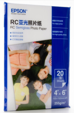 光泽照片纸